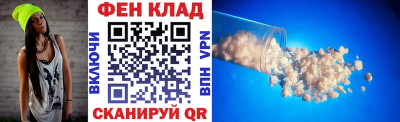 shop какой сайт  Усмань  Амфетамин Premium  ссылка на мегу ссылки 