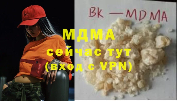 mix Магадан