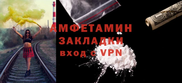 хмурый Мегион
