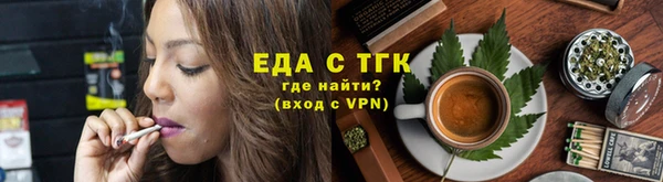 хмурый Медвежьегорск