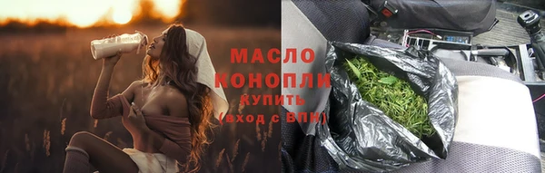 хмурый Медвежьегорск