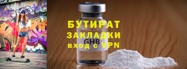 apvp Артём