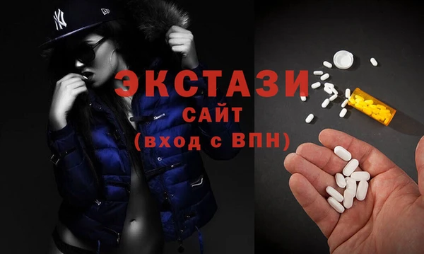 хмурый Медвежьегорск