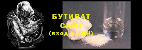 хмурый Медвежьегорск