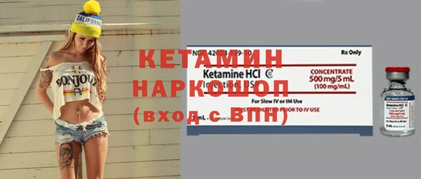 хмурый Мегион