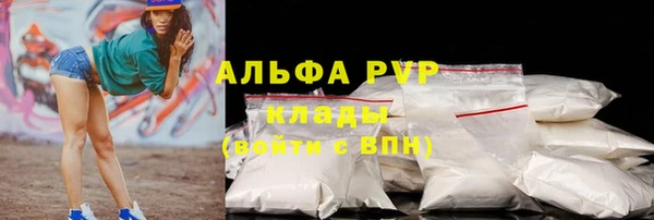 MDMA Premium VHQ Медногорск