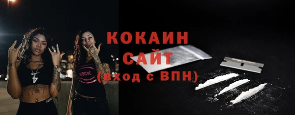 MDMA Premium VHQ Медногорск