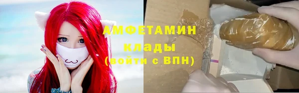 MDMA Premium VHQ Медногорск