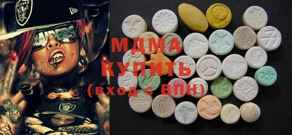 хмурый Медвежьегорск