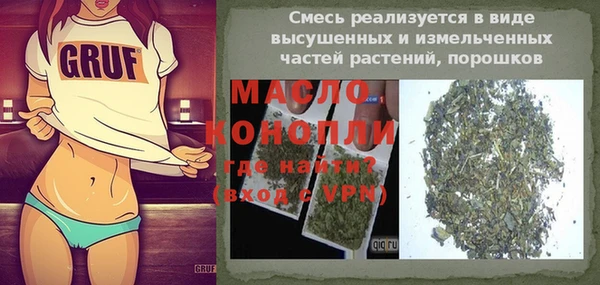 хмурый Медвежьегорск