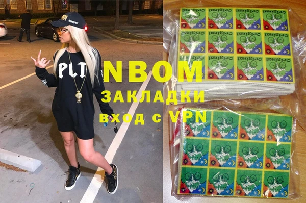 хмурый Медвежьегорск