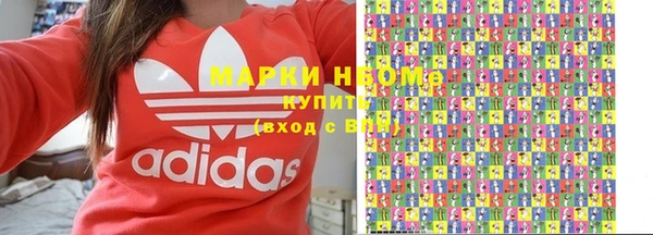 MDMA Premium VHQ Медногорск