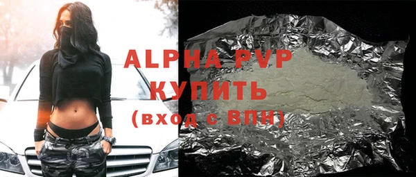 MDMA Premium VHQ Медногорск