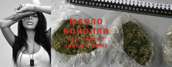 MDMA Premium VHQ Медногорск