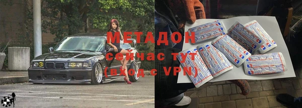 хмурый Медвежьегорск