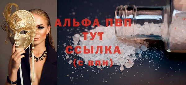 MDMA Premium VHQ Медногорск