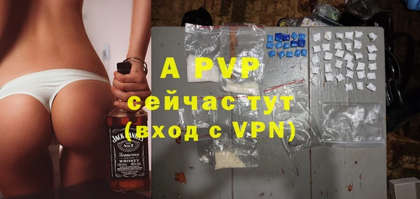 MDMA Premium VHQ Медногорск