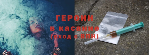 хмурый Мегион