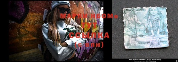 MDMA Premium VHQ Медногорск