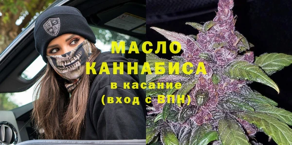 хмурый Медвежьегорск